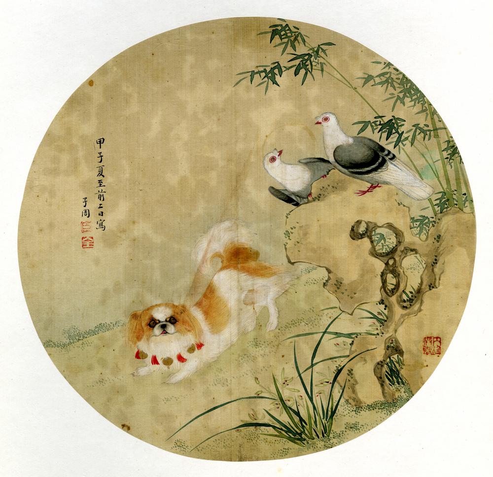 图片[1]-fan; album; painting BM-1973-0917-0.59.40-China Archive